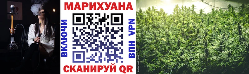 Где купить наркотики Усть-Катав А ПВП  Амфетамин  ГАШИШ  Каннабис  Галлюциногенные грибы  Кодеин  COCAIN  Мефедрон 