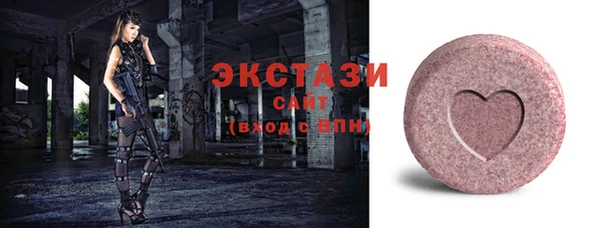 а пвп мука Покровск