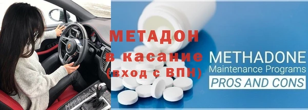скорость mdpv Покров