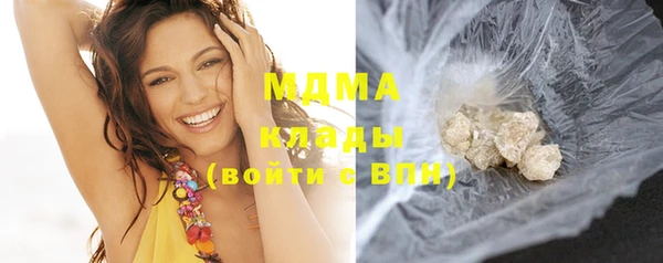спайс Покачи