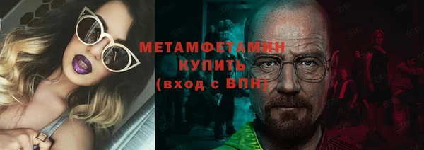 спайс Покачи
