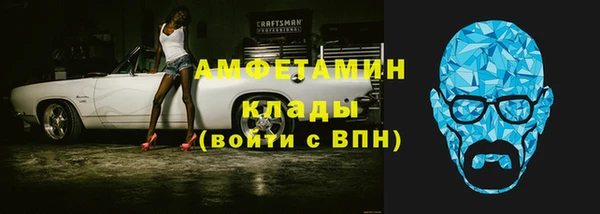 спайс Покачи