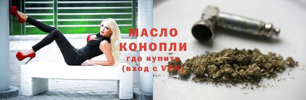 спайс Покачи