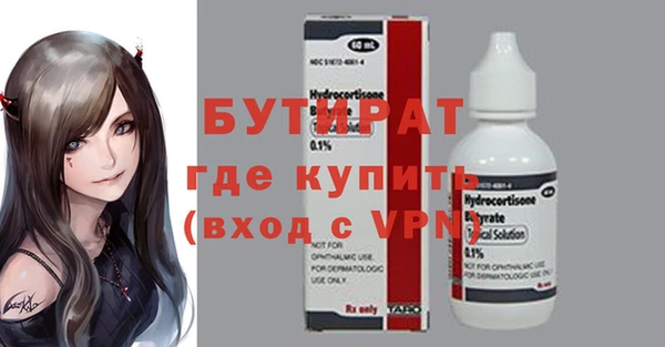 спайс Покачи