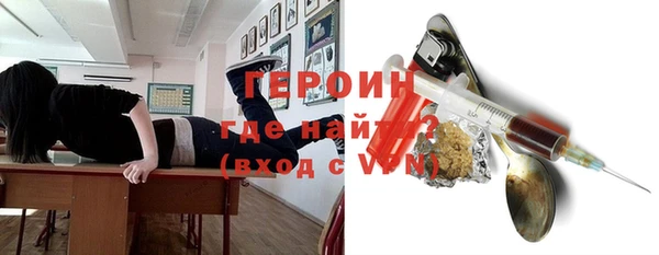 а пвп мука Покровск