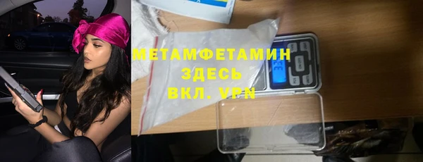 скорость mdpv Покров
