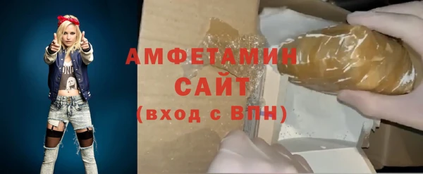спайс Покачи