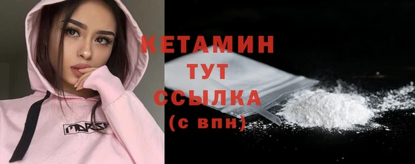 спайс Покачи