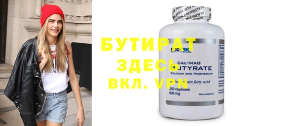 скорость mdpv Покров