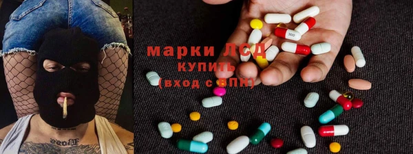 скорость mdpv Покров