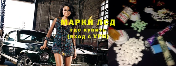 скорость mdpv Покров