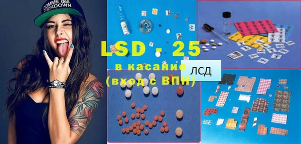 каннабис Артём