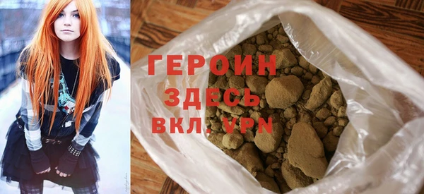 спайс Покачи