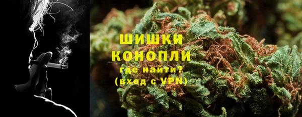 а пвп мука Покровск