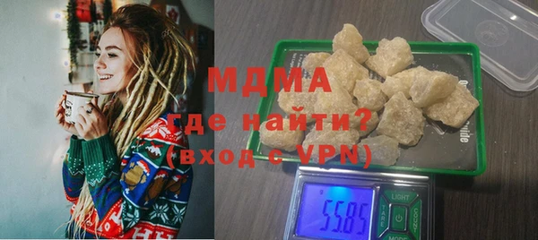 скорость mdpv Покров