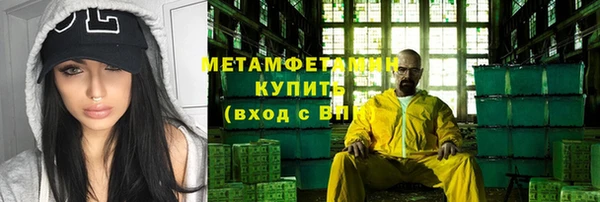 скорость mdpv Покров