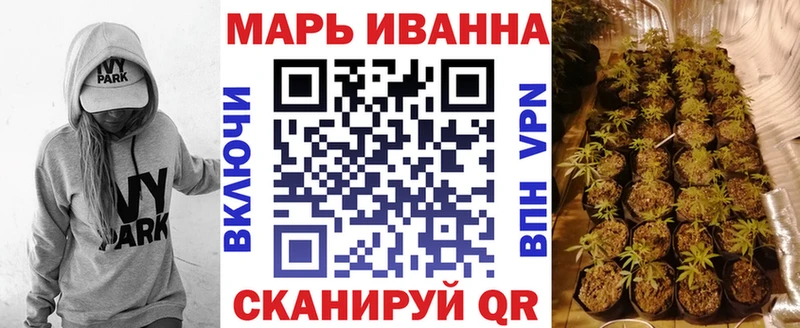 Конопля план купить закладку ссылка на мегу ссылка Усть-Катав